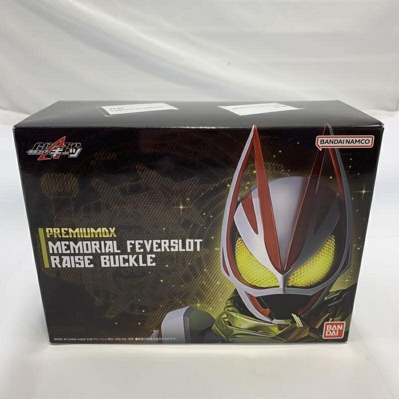 BANDAI - プレミアムバンダイ限定 PREMIUM DXシノビレイズバックル 仮面ライダーギーツ 完成トイ バンダイ PREMIUM DXシノビレイズバックル | 仮面ライダーシリーズ
