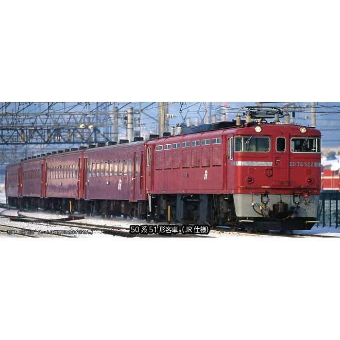 鉄道模型 C12 164・44系客車 トラスト トレイン Amazon | マイクロエース A4295 大井川鐵道 C12-164 44系客車
