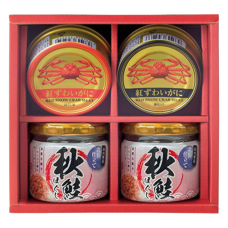 楽天市場】極洋 キョクヨー ランドエース 肉大和煮(145g) | 価格比較