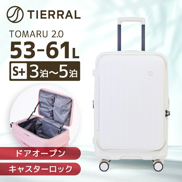 楽天市場】伊藤忠リーテイルリンク 伊藤忠リーテイルリンク｜ITOCHU