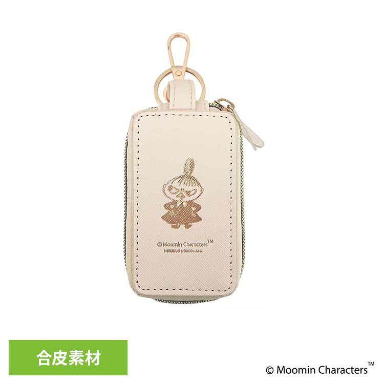 ムーミン スマートキーケース ダブルポケットキーケース リトルミイ アイボリー 北欧 三金商事 MEIHO 鍵入れ 鍵ケース カー用品