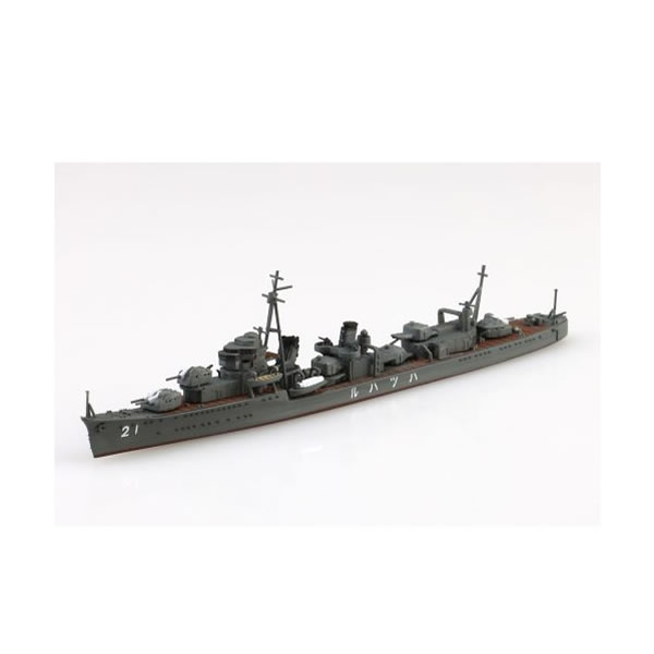 楽天市場】1／350 艦船シリーズ アメリカ海軍 駆逐艦ホッパー