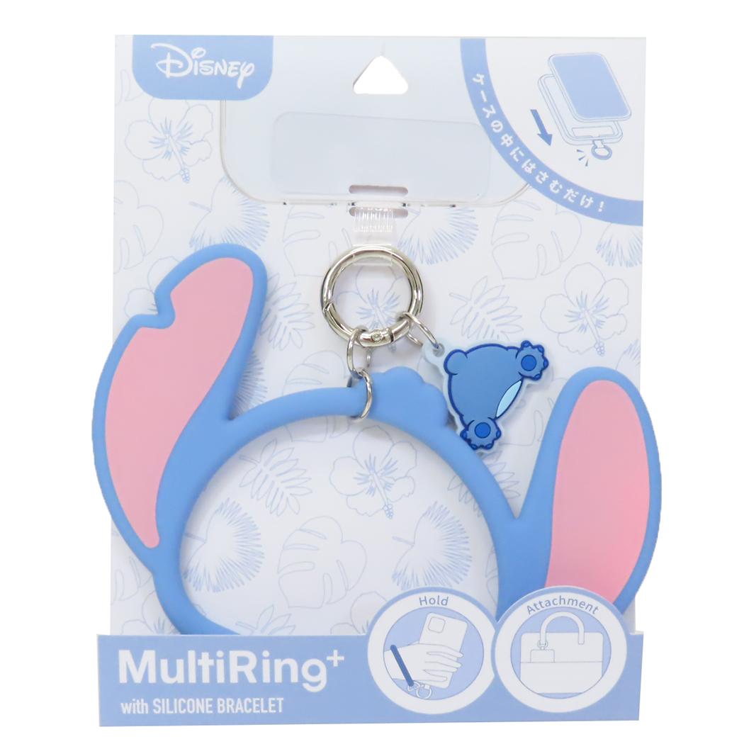 グルマンディーズ｜gourmandise マルチリングプラスシリコンブレスレット ディズニーキャラクター スティッチ DNG-175ST