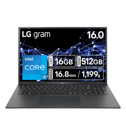 楽天市場】LG Electronics Japan LGエレクトロニクス LG 14Z90S