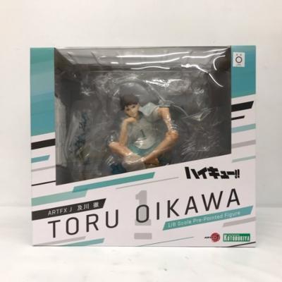 楽天市場】壽屋 ARTFX J ハイキュー！！ 及川徹 1/8 完成品フィギュア