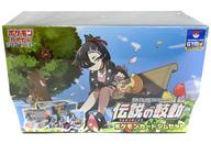 ポケモンカードゲーム ソード＆シールド 強化拡張パック 伝説の