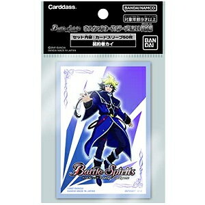ドラゴンボール - ⭐️ドラゴンボールヒーローズ⭐️新品9ポケットカードバインダー超サイヤ人4覚醒 DBH 9ポケットバインダーセット～超サイヤ人4覚醒～ - 関連