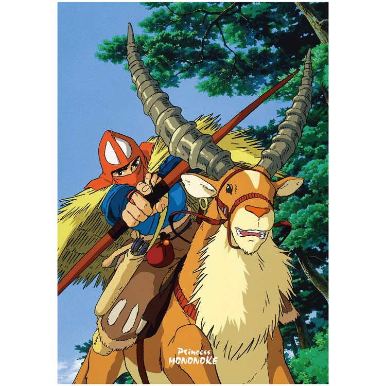 楽天市場】ムービック A4クリアファイル ARTシリーズ もののけ姫