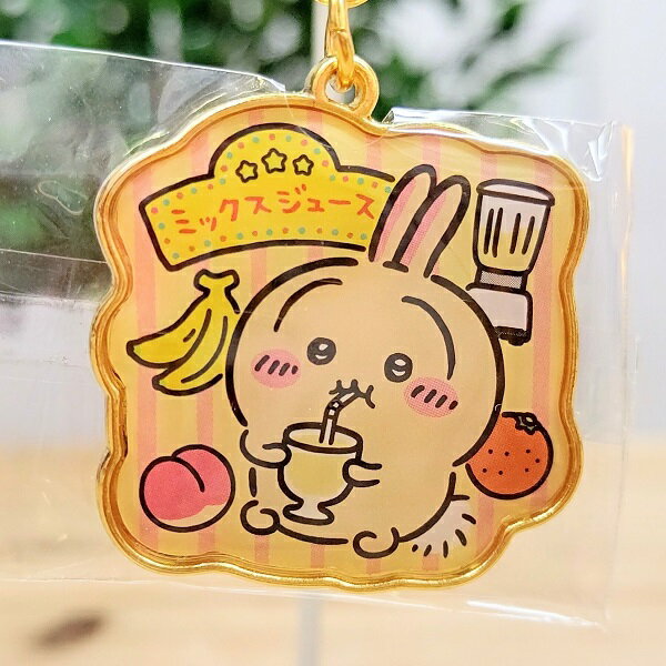 楽天市場】ブロッコリー もちもちハムスターコレクション 血界戦線