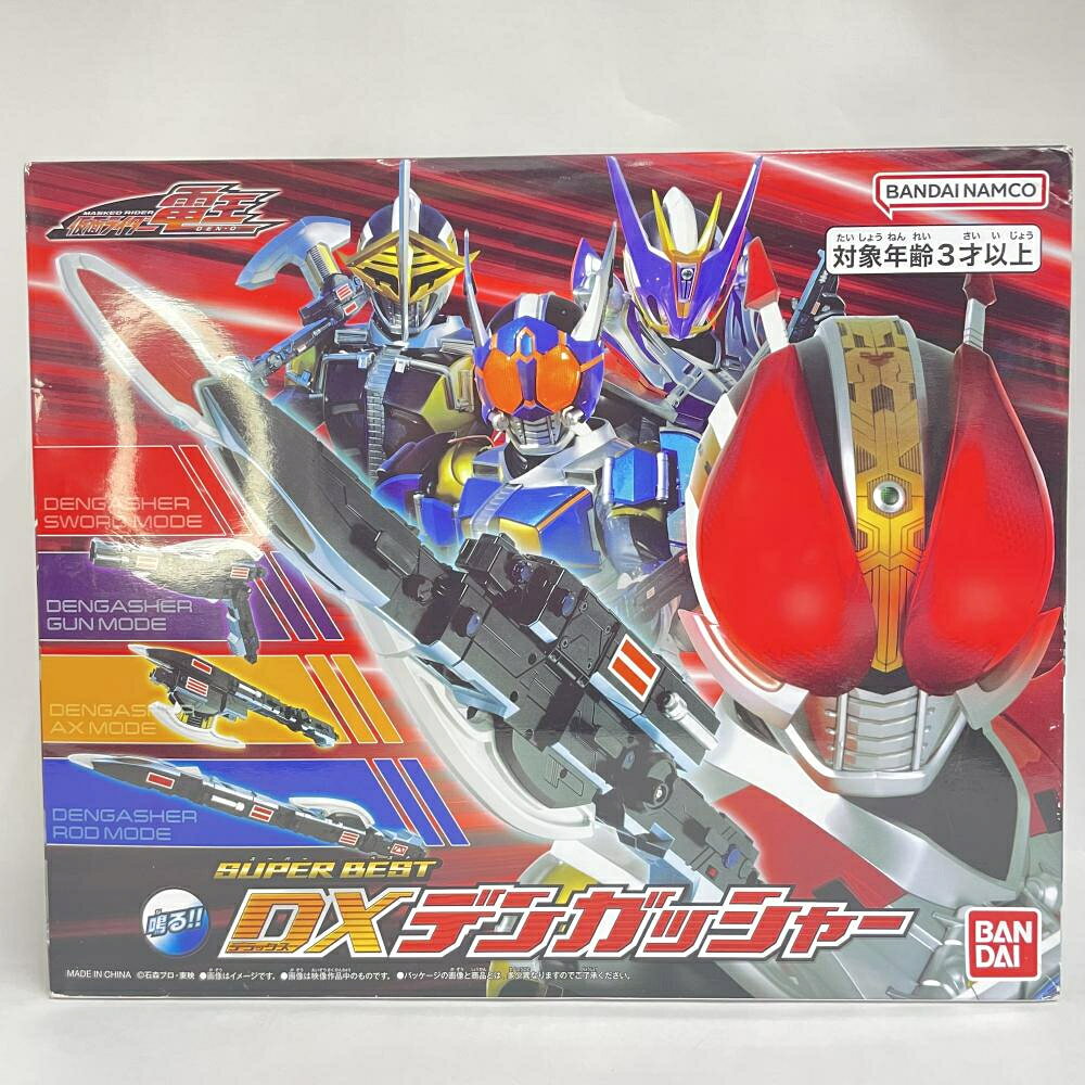 楽天市場】バンダイ 仮面ライダー電王 SUPER BEST DX