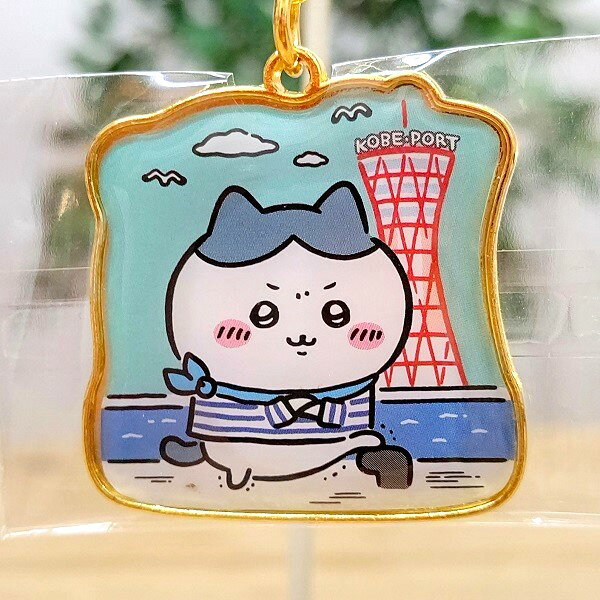 楽天市場】SOB販売 音が鳴る！光る！GOGO！CHANCE