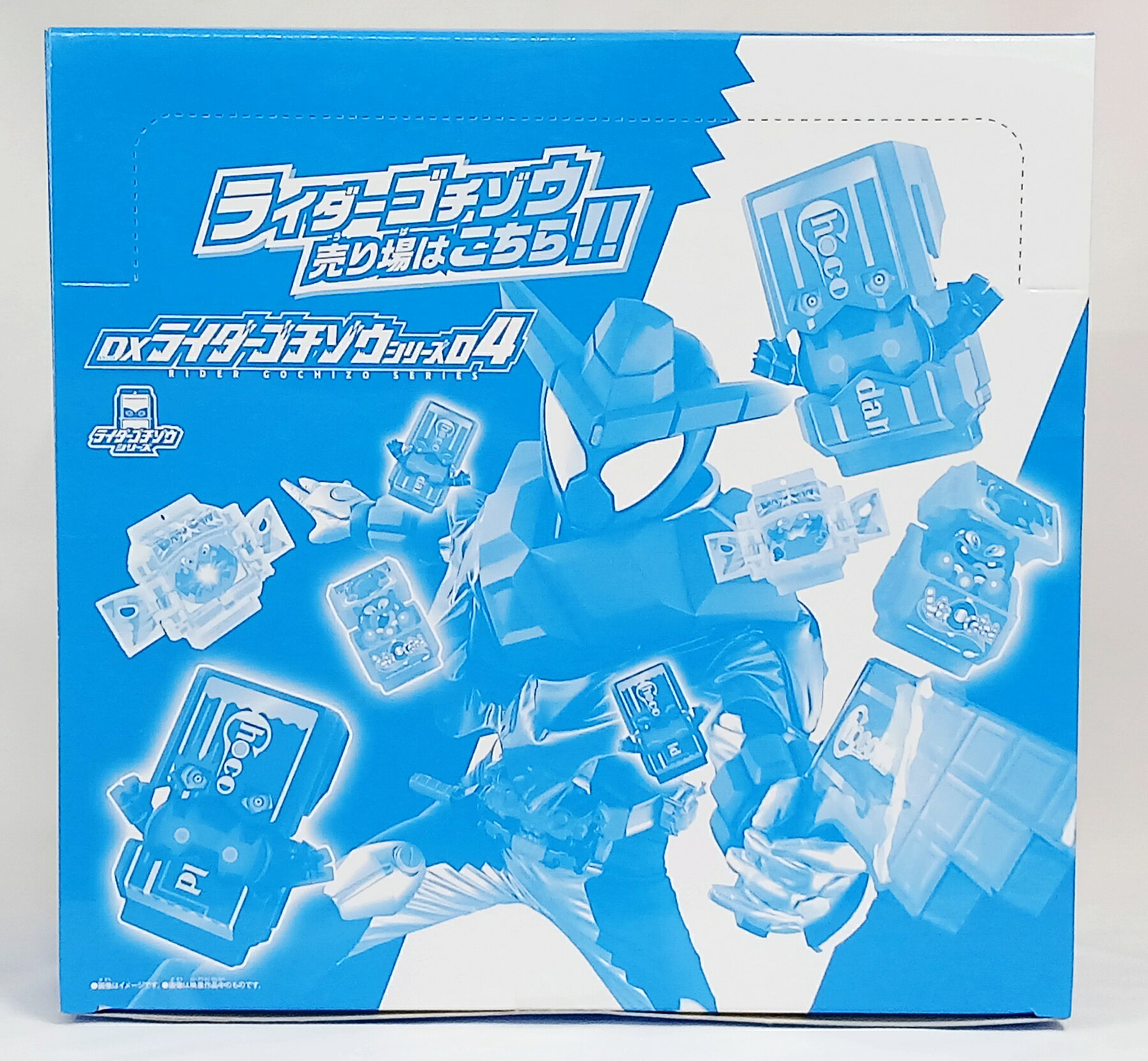 楽天市場】バンダイ ドラゴンボールヒーローズ 3Dカードメーカー