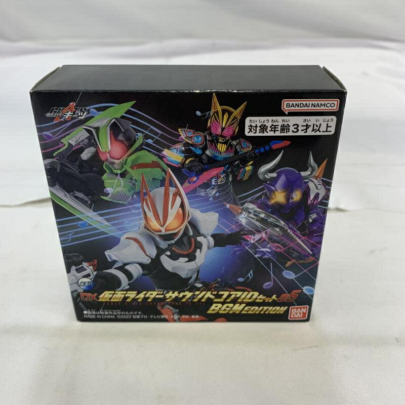 楽天市場】バンダイ ドラゴンボールヒーローズ 3Dカード