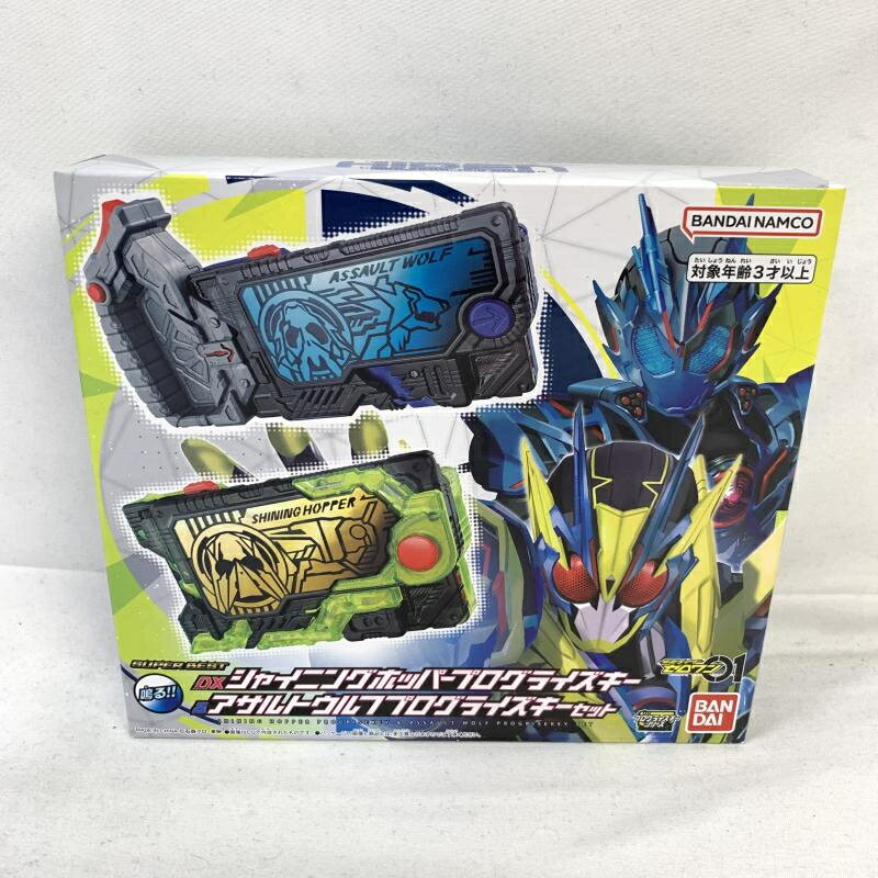 仮面ライダービルド DXラストパンドラパネルホワイト＆ラストパンドラパネルブラック＆ブラックロストフルボトルセット mxn26g8 Amazon | バンダイ(BANDAI) 仮面ライダービルド DXラストパンドラ