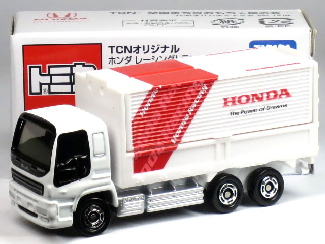 楽天市場】タカラトミー トイザらス限定 オリジナルトミカ ADVAN