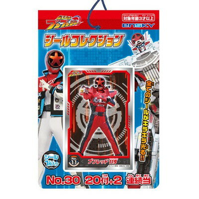 楽天市場】バンダイ スプラトゥーン イカしたブロマイド缶バッジ