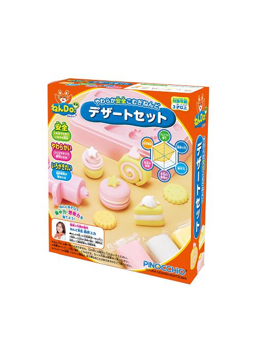 楽天市場】グッドスマイルカンパニー 食戟のソーマ 餐ノ皿