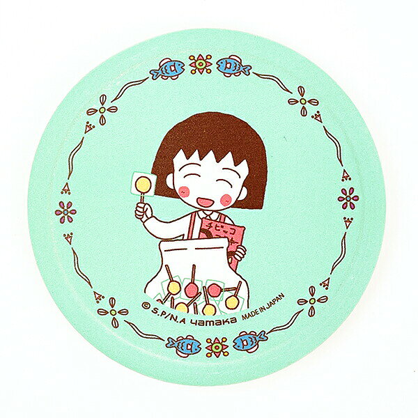 楽天市場】エフドットハート 鬼滅の刃 デコっ！とコースター 第2弾