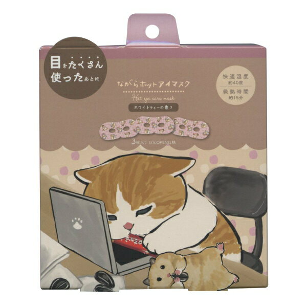 楽天市場】WOC（ワック） 活眼器 OPUS-7 | 価格比較 - 商品価格ナビ