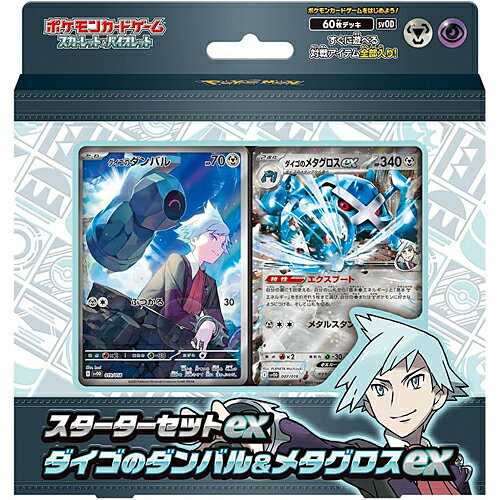 ポケモン - ポケモンカードゲーム デッキシールド がんばリーリエ スリーブ プロテクター 楽天市場】ポケモン ポケモンカードゲーム デッキシールド がん