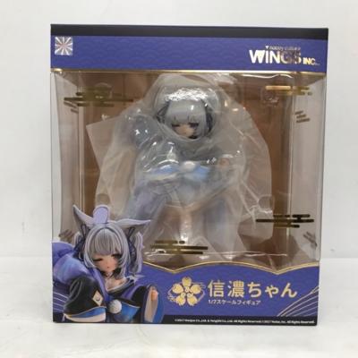 楽天市場】FREEing ユニオンクリエイティブ B-style アズールレーン