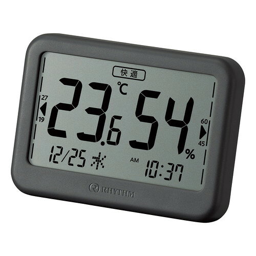 リズム COMFOMETER