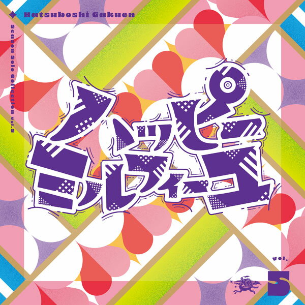 楽天市場】バンダイナムコエンターテインメント Season Solo