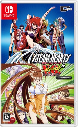 楽天市場】マーベラス Switch 閃乱カグラ ピーチ＆リフレ限定W