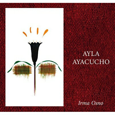 アイラ・アヤクーチョ アルバム TDA-2