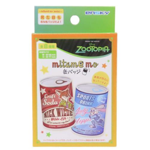 コウペンちゃん mitamemo 缶バッジ 1BOX ゴレンジャー×コウペンちゃん mitamemo缶バッジ 1BOX6個入