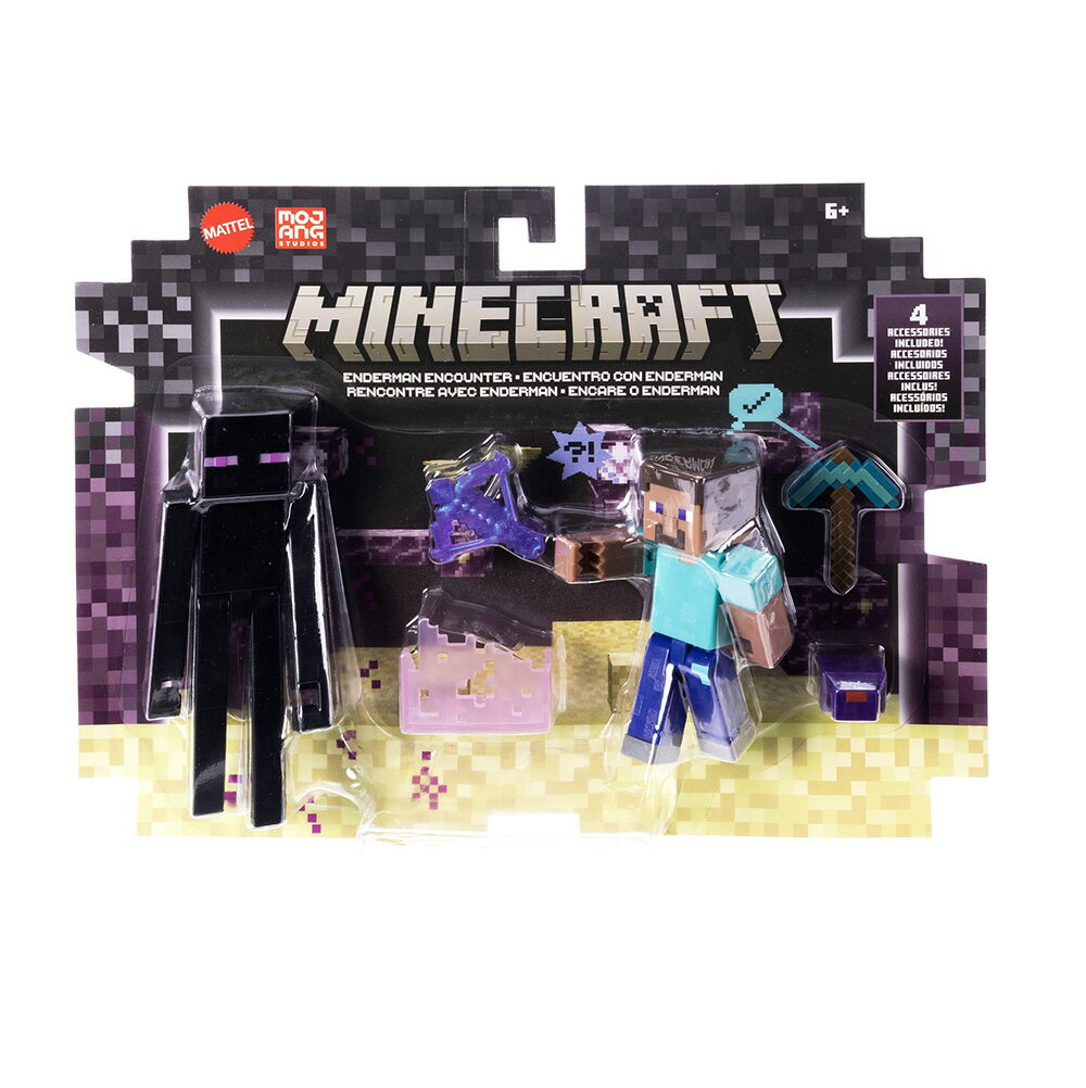 ＭＣ　エンダーマンと恐怖のエンカウント