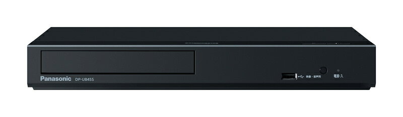 楽天市場】LG Electronics Japan LG ブルーレイ/DVDプレーヤー BP250