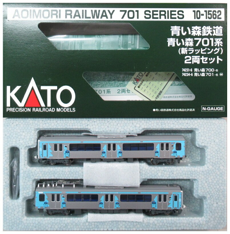 KATO 10-1339 E231系 常磐線 上野東京ライン 5両セット カトー E231系 常磐線・上野東京ライン 5両セット 【KATO・10