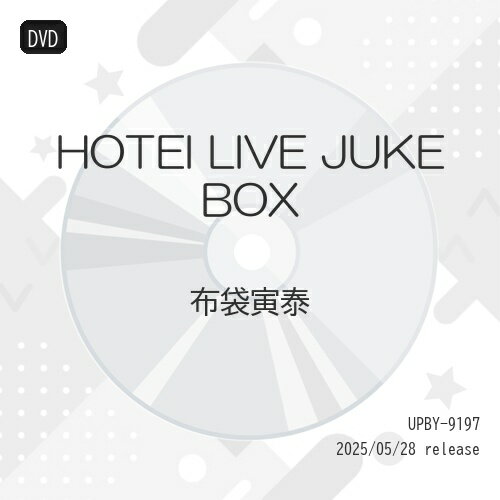 HOTEI LIVE JUKE BOX 邦画 UPBY-9197