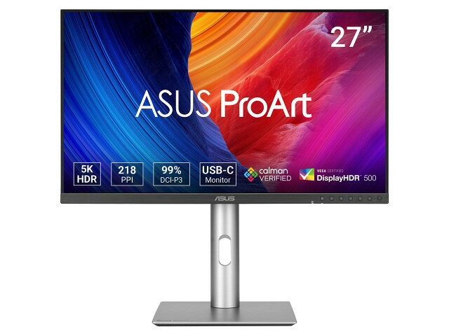 楽天市場】ASUS ゲーミングモニター 液晶ディスプレイ VE248HR 24.0