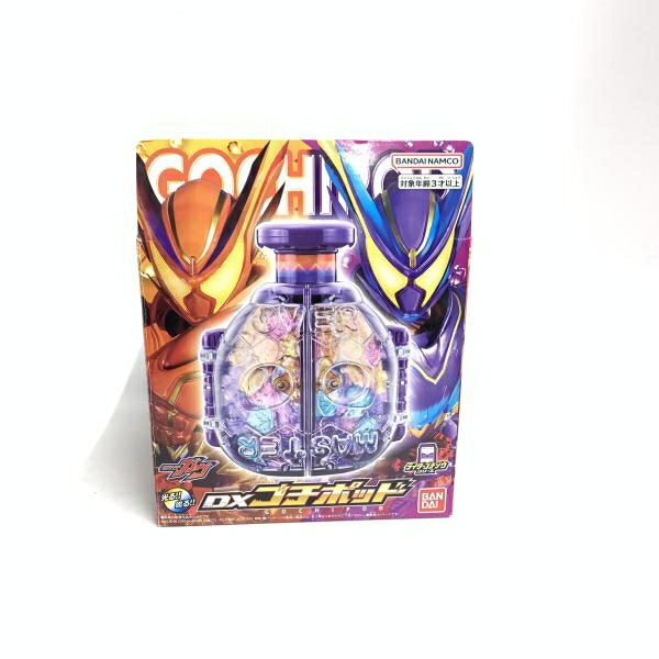 楽天市場】タカラトミーアーツ プリパラ ロゼットパクト ジュリィVer