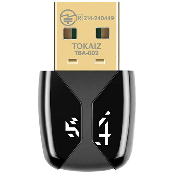 楽天市場】サイレックス・テクノロジー silex ワイヤレスブリッジ BR