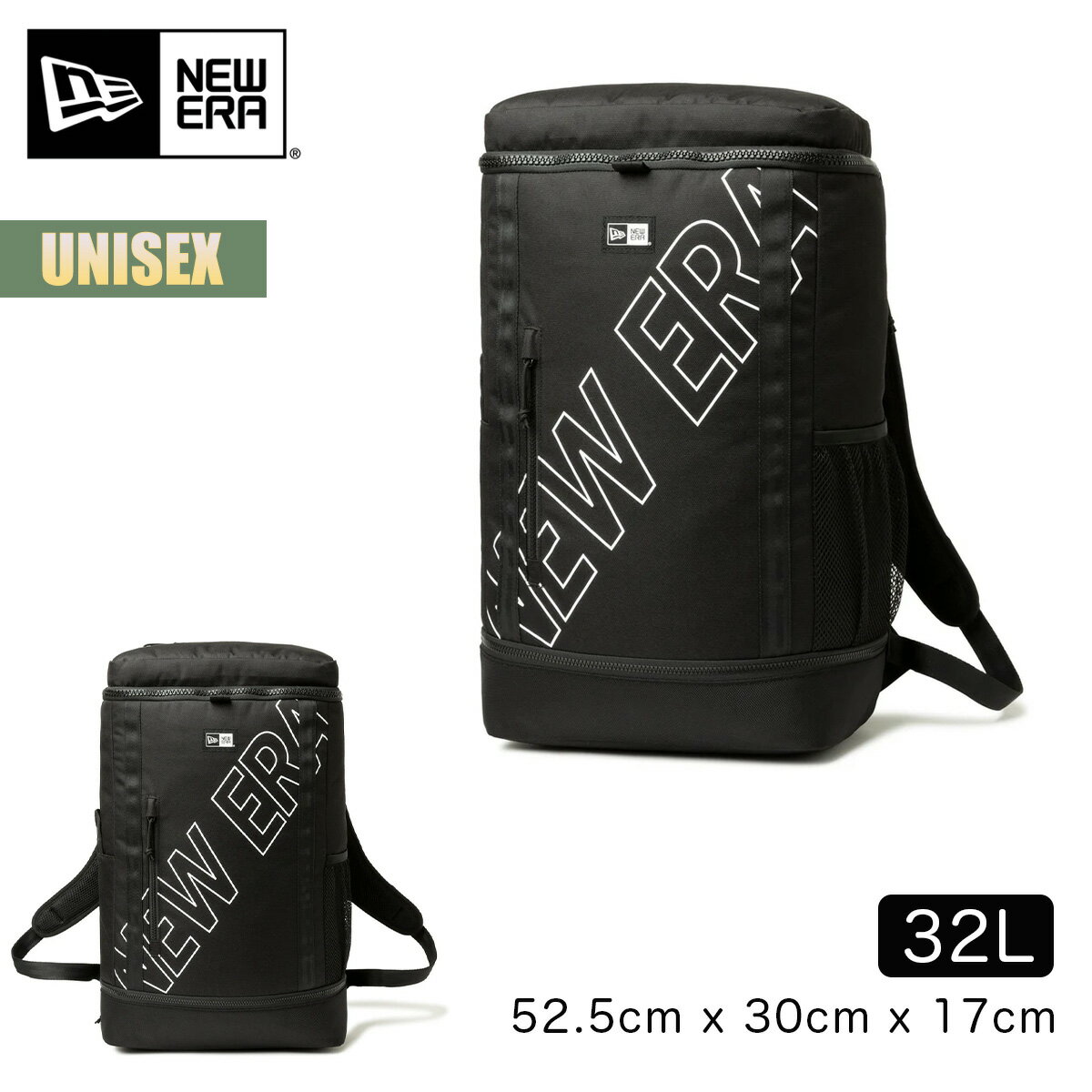 NEW ERA BOXパック プリントロゴ アウトライン ブラック 約32L