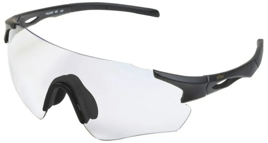 楽天市場】ヨネックス ヨネックス スポーツグラスコンパクト2 ブラック