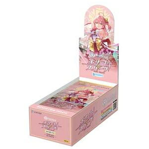 hololive OFFICIAL CARD GAME ブースターパック エリートスパーク
