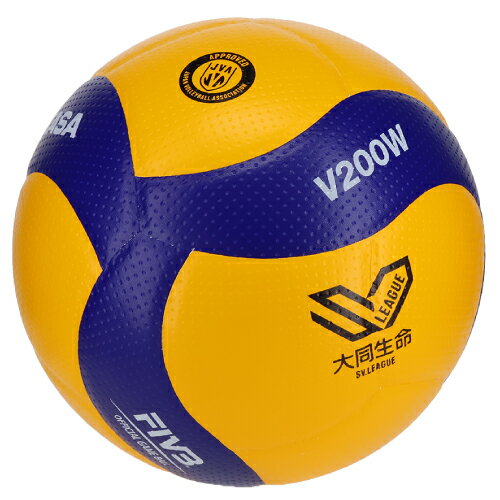 V300W バレーボール 黄色と紫 V300W | 株式会社ミカサ MIKASA｜ボール・スポーツ用品