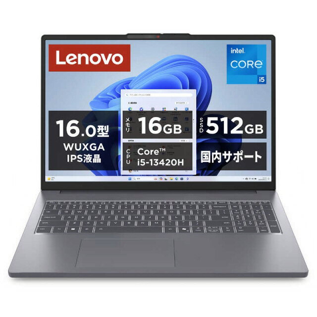 スマホ・タブレット・パソコン IdeaPad Slim 550 81YQ002TJP ノートパソコン Lenovo IdeaPad Slim 550