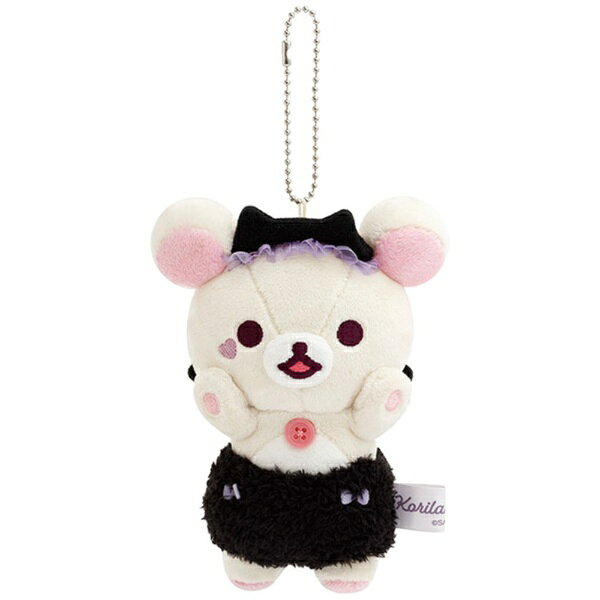 楽天市場】サンエツクス ぶらさげぬいぐるみ（コリラックマと