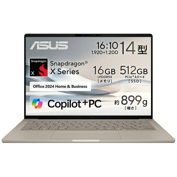 ASUS ノートパソコン ZENBOOK SORA UX3407QA-PU16548BES