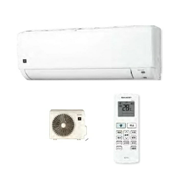 シャ−プ、AY-N22DMル−ムエアコン6畳、2022年製 2022年製 シャープ AY-P22DH ルームエアコン 買取価格｜エアコン