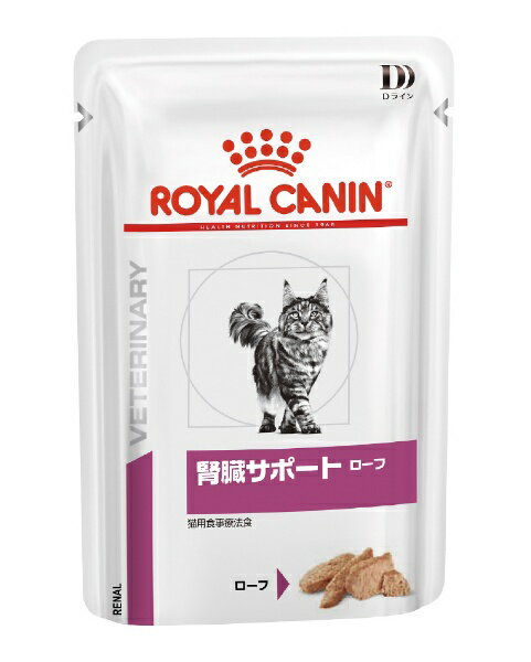 楽天市場】ロイヤルカナン 猫用腎臓サポートスペシャル 4Kg | 価格比較