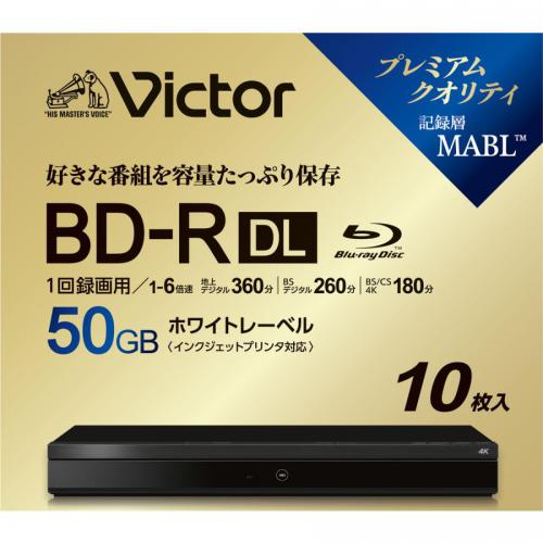 早い者勝ち❗️ SONY ブルーレイプレイヤー ソニーのブルーレイプレイヤーのおすすめ人気ランキング【2025年