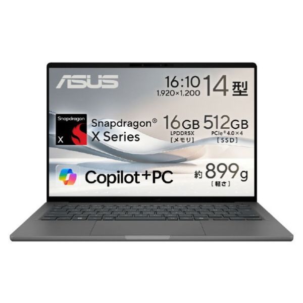 【超美品】ASUS ProArt PX13 HN7306WV ProArt PX13 (HN7306)｜Laptops For Creators｜ASUS USA