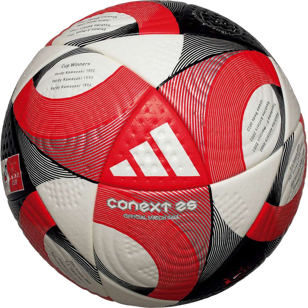 楽天市場】モルテン アディダス ADIDAS キャプテン翼コレクション