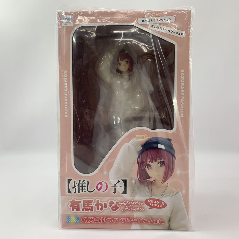 楽天市場】FREEing 1／4 らきすた 田村ひより体操服 | 価格比較